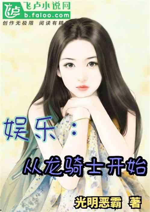 娱乐吃瓜酱懂事小说,懂事小说中的甜蜜与成长