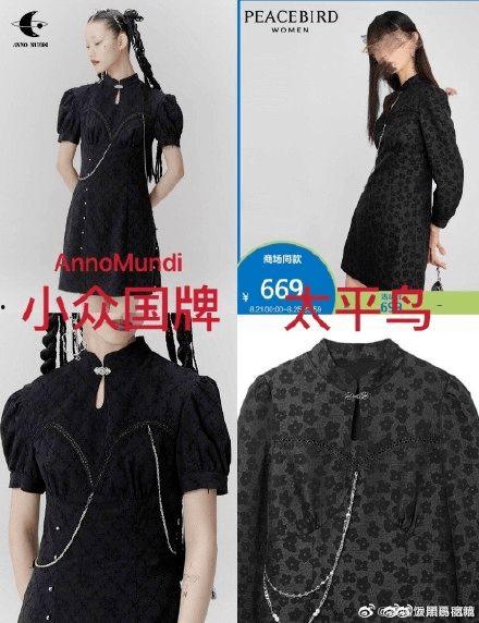 娱乐吃瓜酱太平鸟,吃瓜酱带你揭秘明星幕后故事